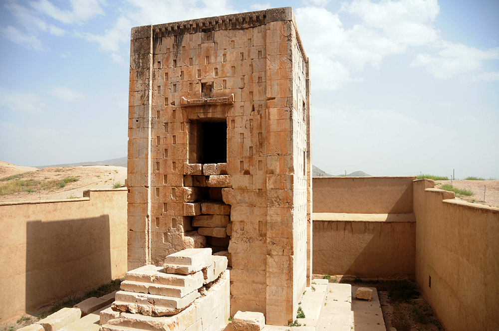 Ka'ba-ye Zartosht at Naqsh-e Rustam