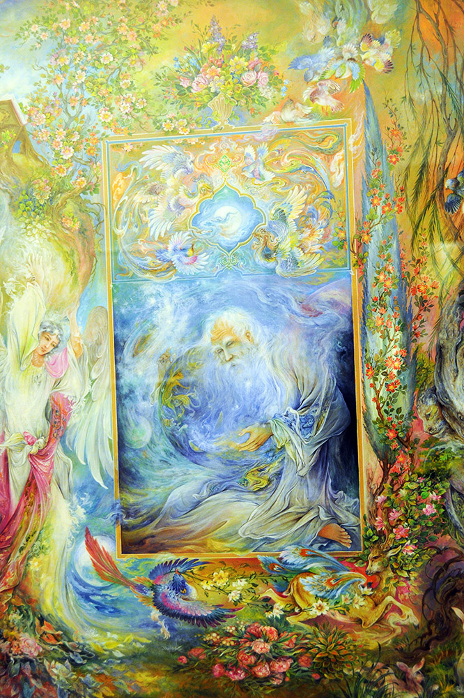 Iran Persian Miniature Art