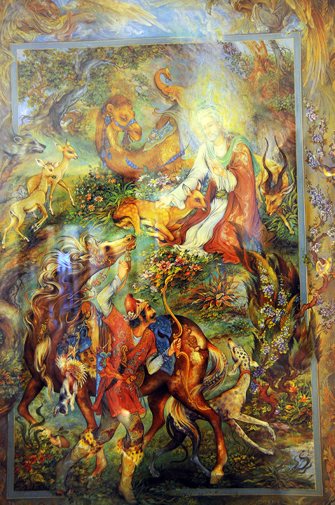 Iran Tehran Persian Miniature Art