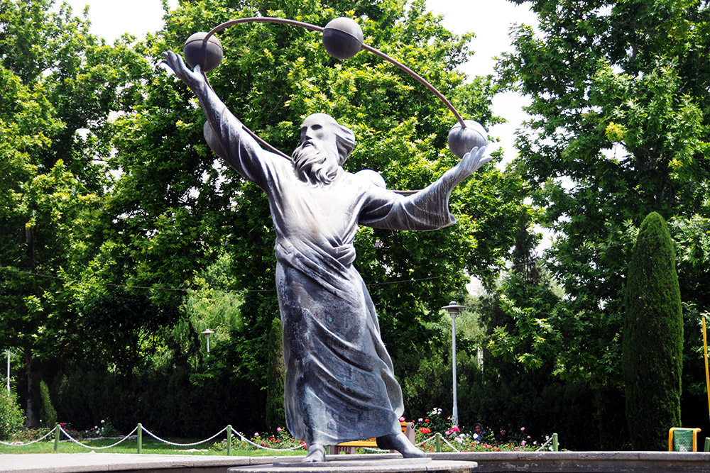 Iran Tehran Omar Khayyam Statue