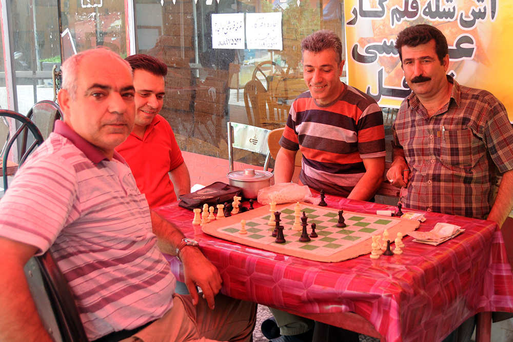 Iran Tehran Chess