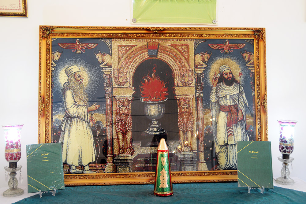 Zoroastrian Painting
