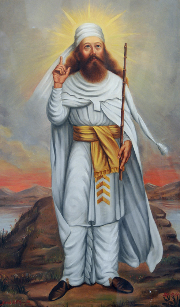 Zoroastrian Prophet Zarathustra