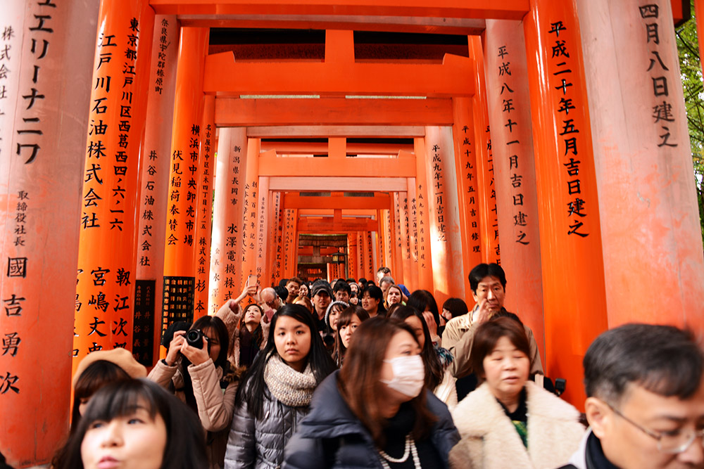 Crowds at Fushimi Inari Taisha in Kyoto