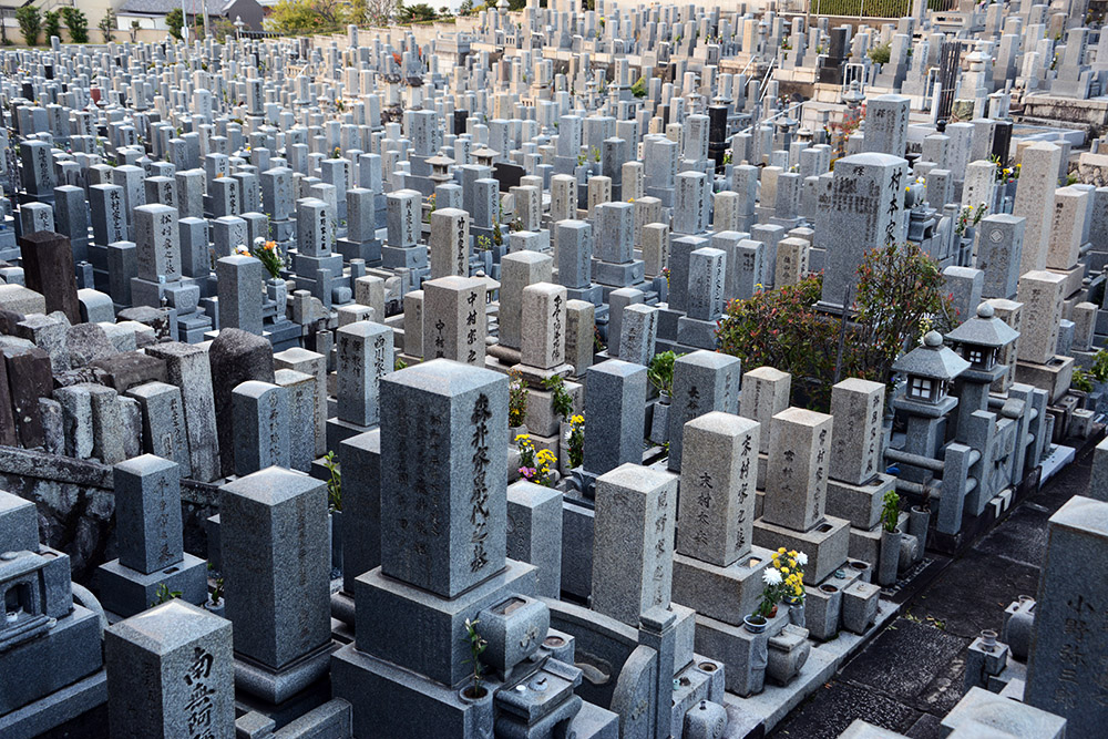 Graves at Nishi Otani Cemetery in Kyoto