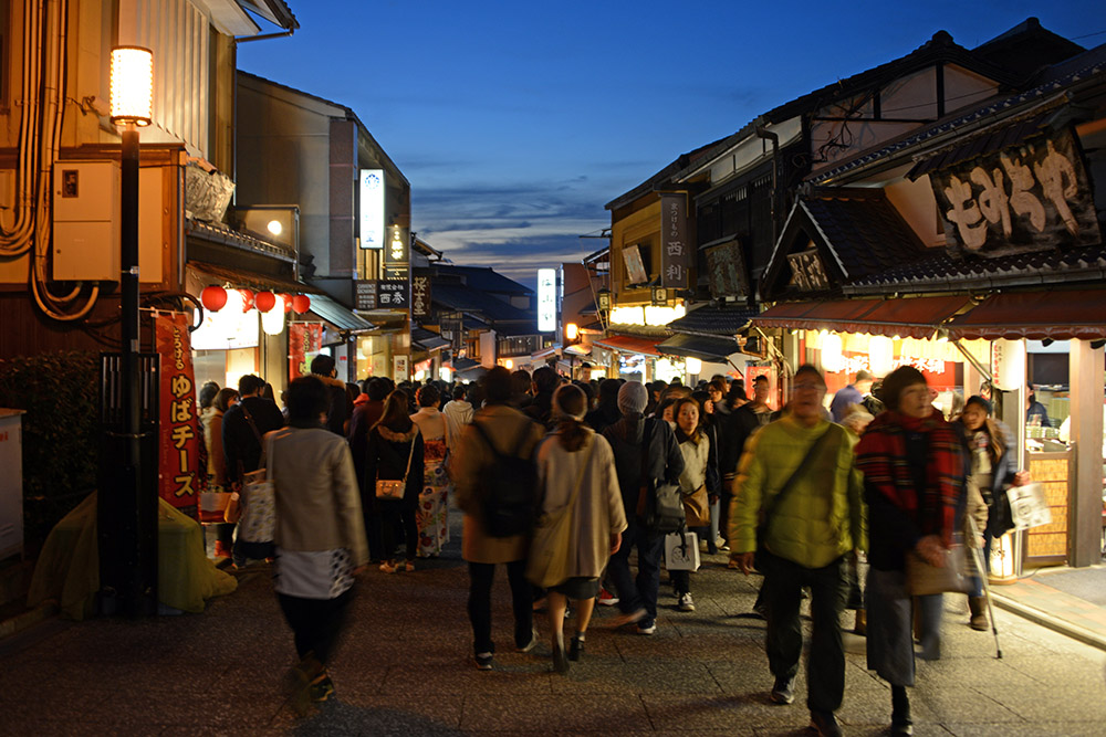 Crowded shopping street in Kyoto