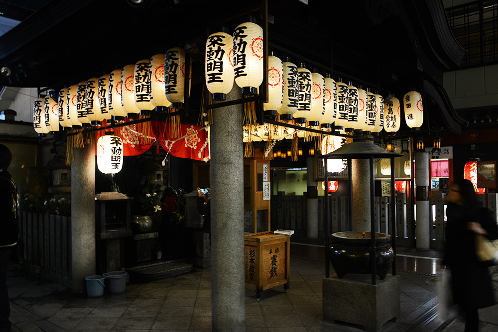 Dotonbori Temple Temple in Dotonbori Osaka