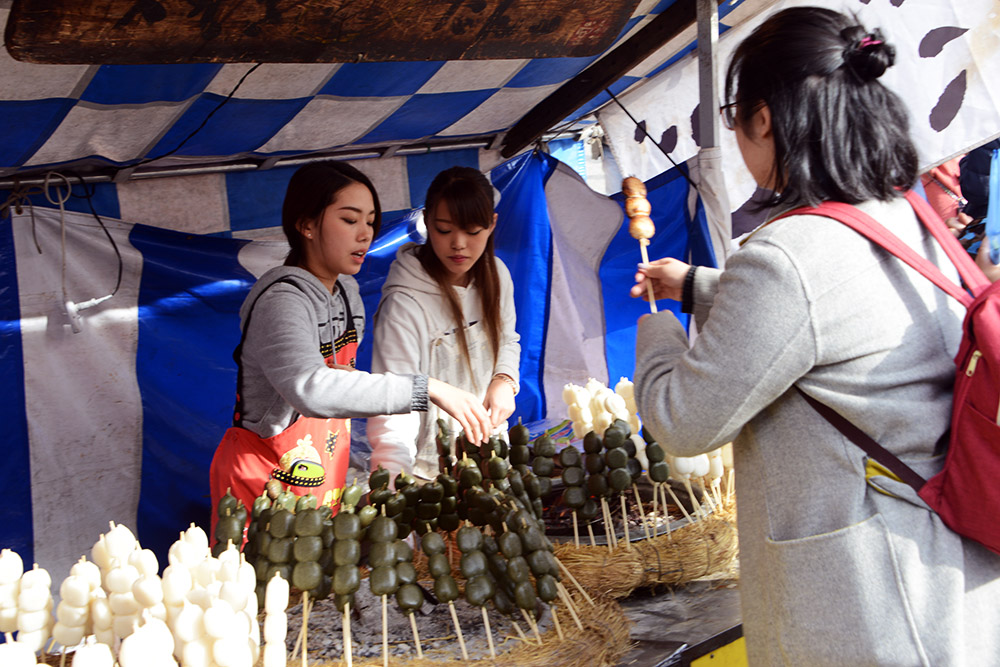Food Stand Food Stand in Osaka Japan