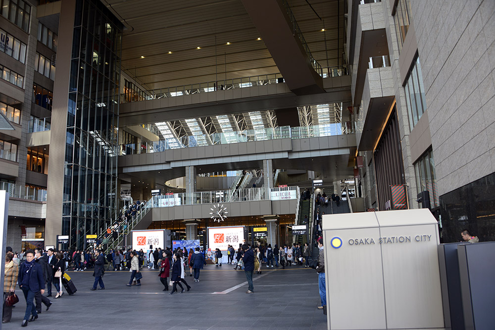 Osaka Station Osaka Train Station