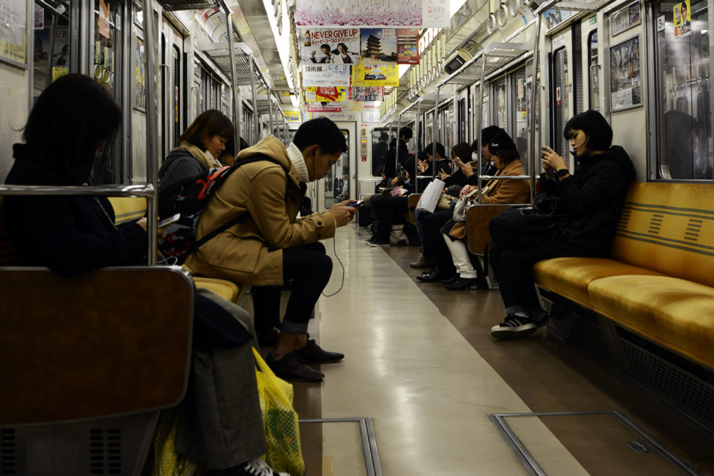 Osaka Subway Osaka Subway