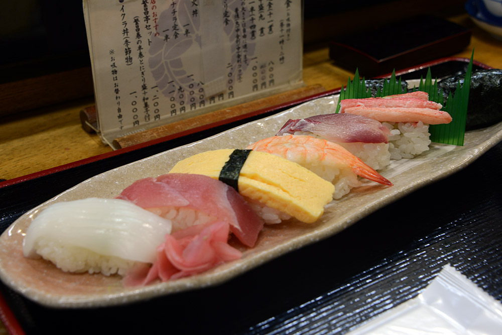 Osaka Sushi Sushi in Osaka Japan