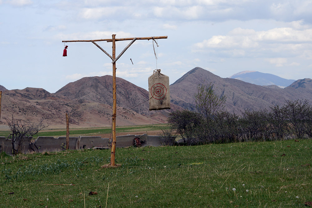 Kyrgyzstan Archery Target