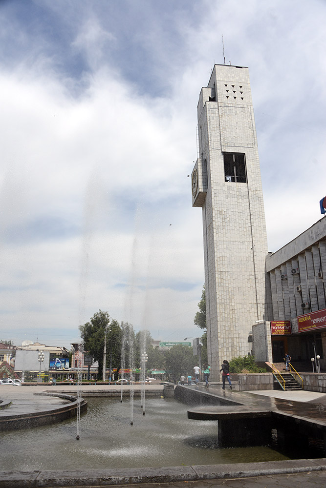 Kyrgyzstan Bishkek Clock Tower