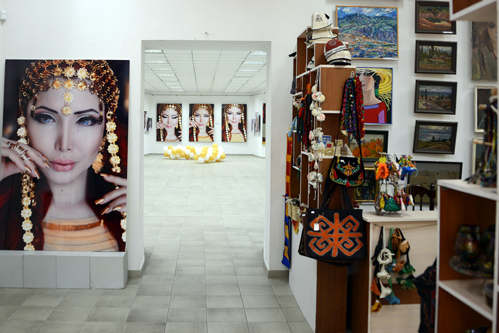 Kyrgyzstan Bishkek Gallery Inside