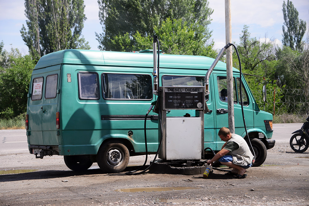 Kyrgyzstan Bishkek Gas