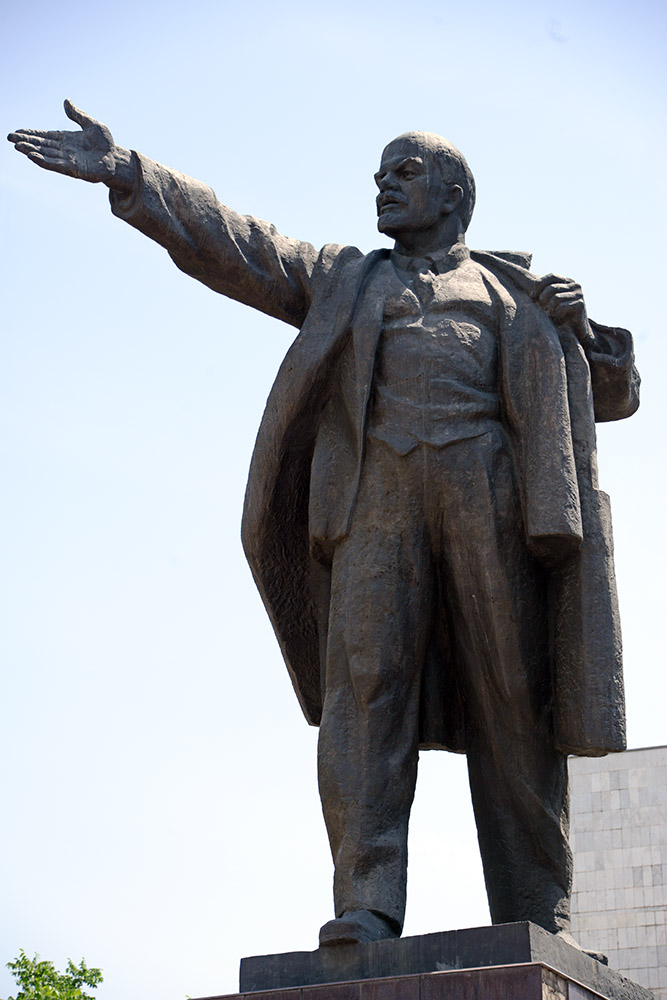 Kyrgyzstan Bishkek Lenin
