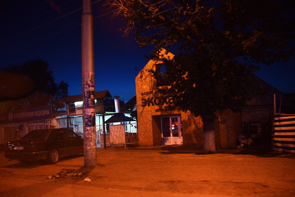 Kyrgyzstan Bishkek Night