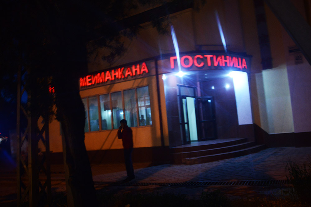 Kyrgyzstan Bishkek Night