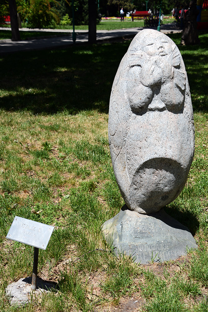 Kyrgyzstan Bishkek Park Statue