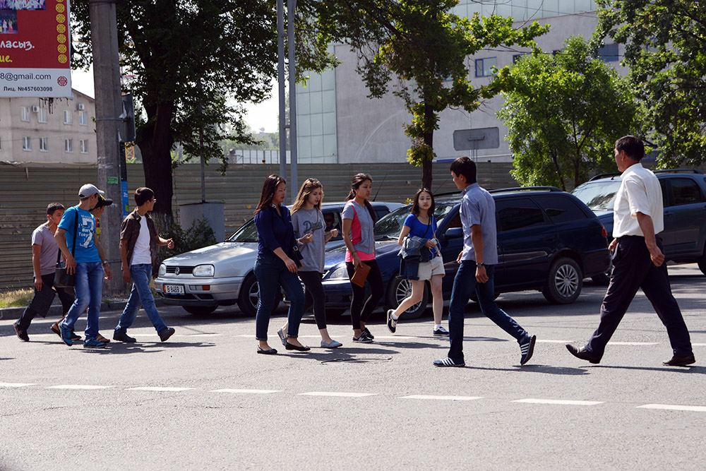 Kyrgyzstan Bishkek People