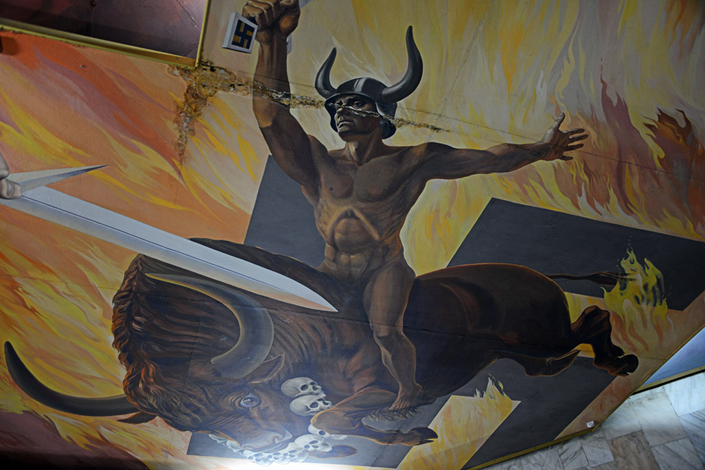 Kyrgyzstan Bishkek State Museum Nazi