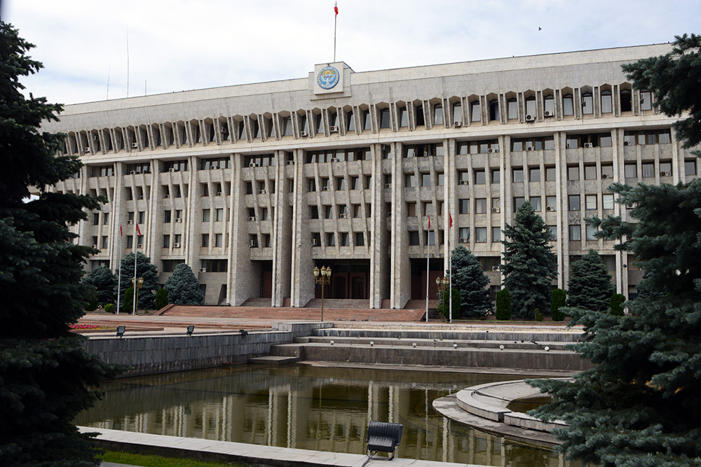Kyrgyzstan Bishkek White House