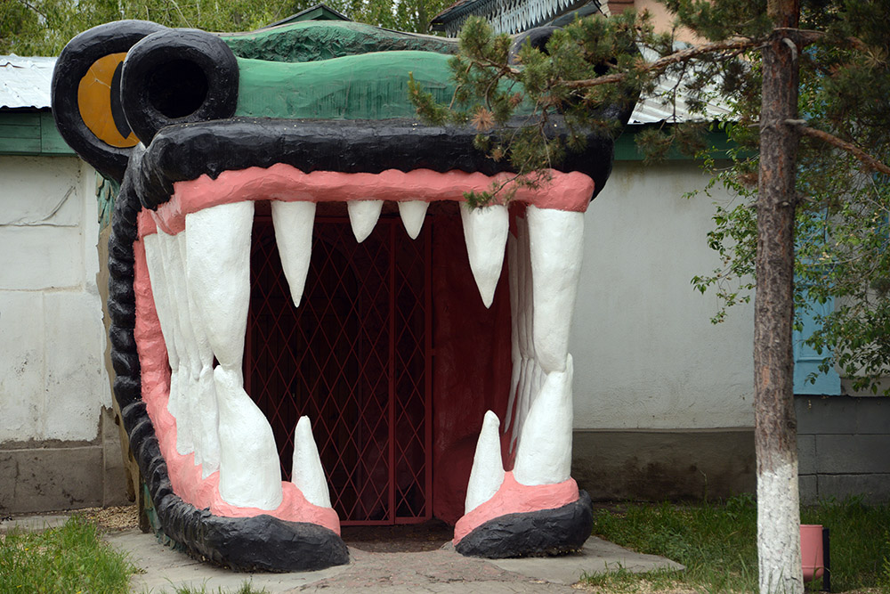 Karakol dragon head