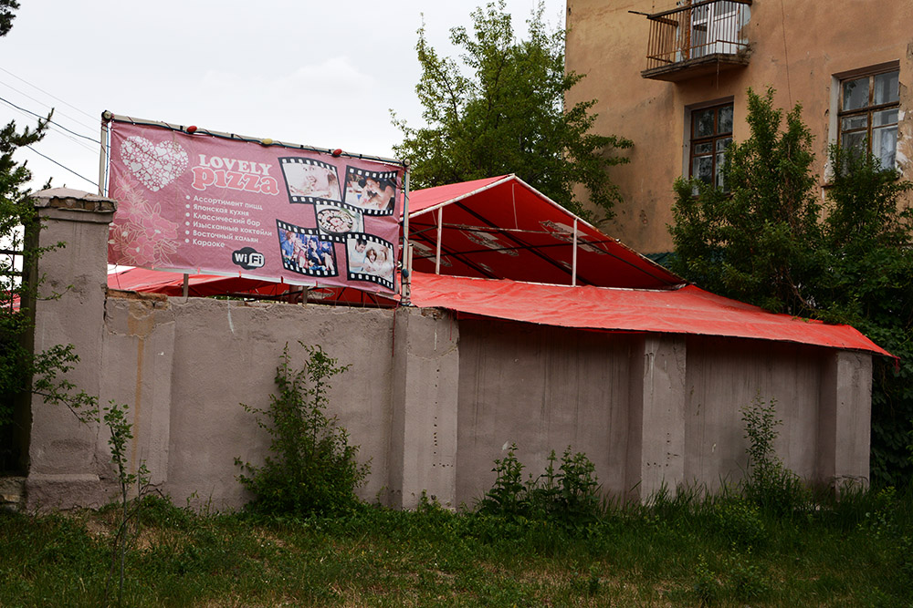 Lovely Pizza in Karakol