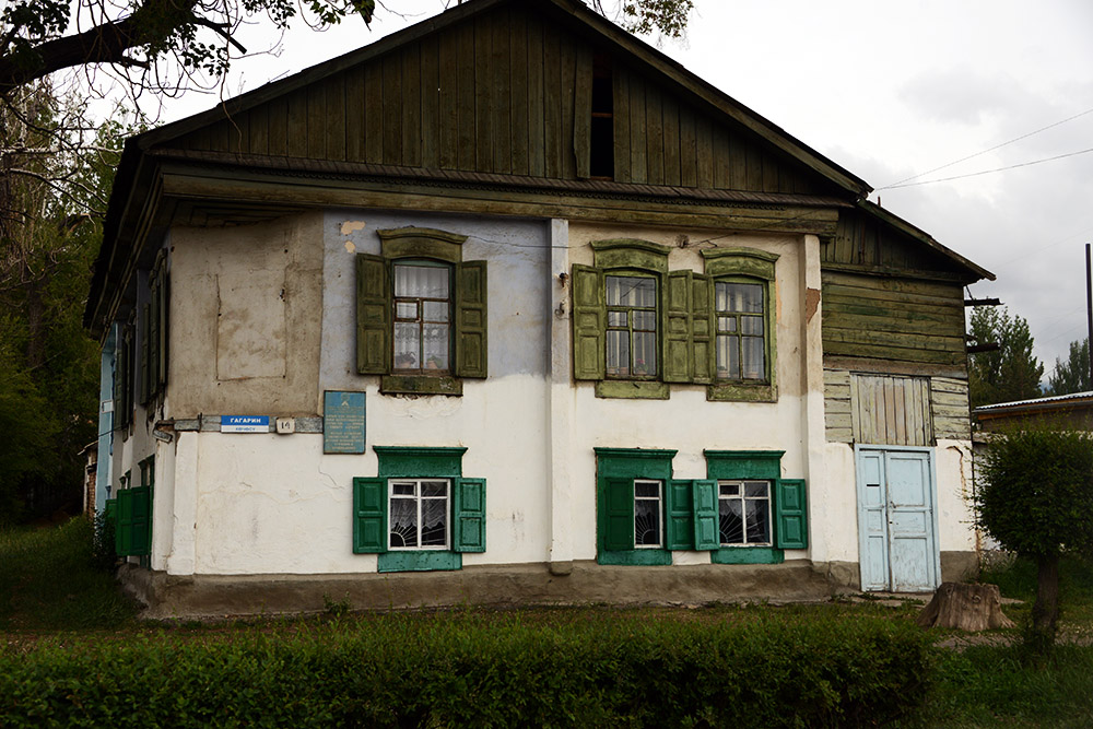Kyrgyzstan Karakol Russian House