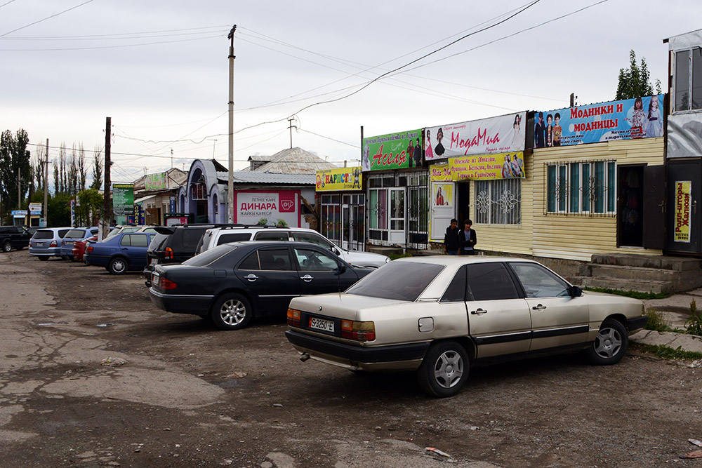 Kyrgyzstan Karakol Street