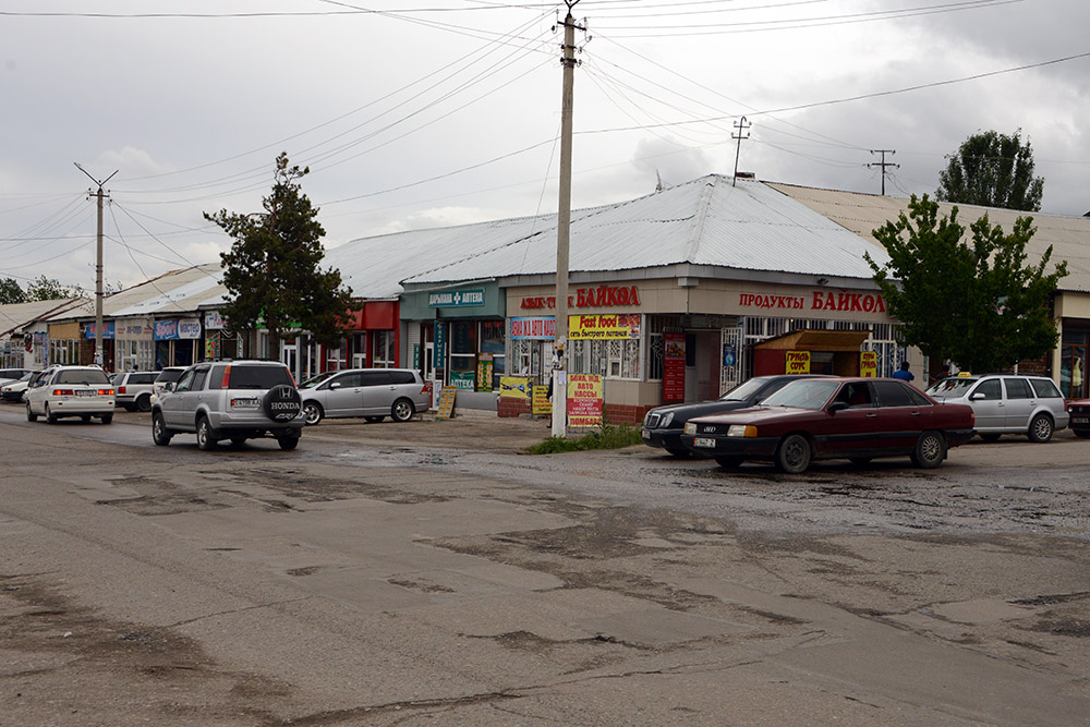 Karakol Street