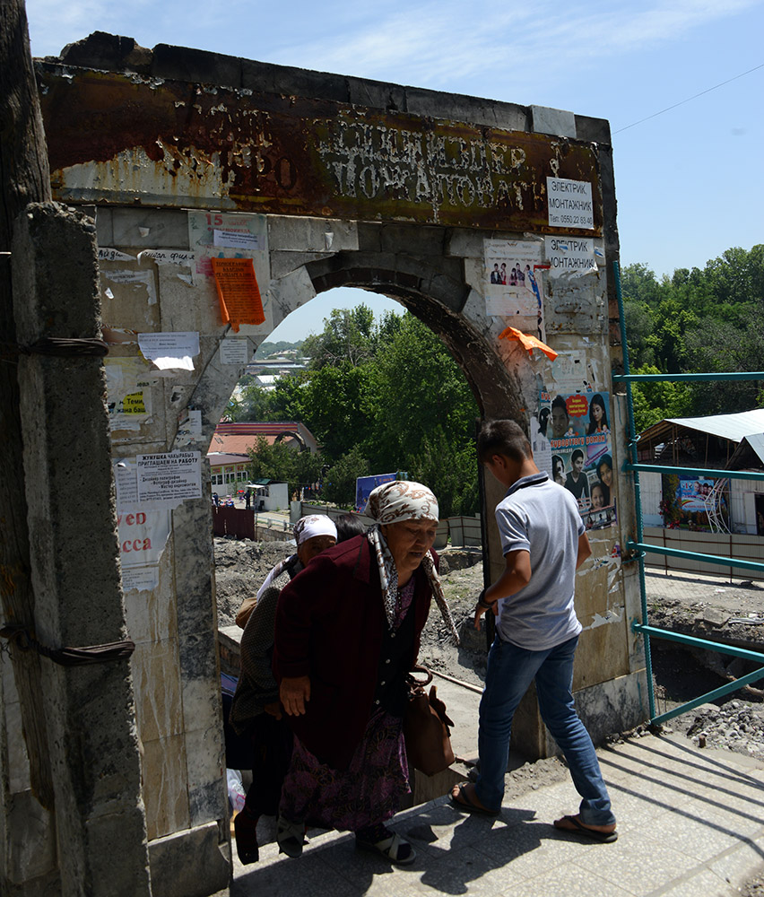 Entrance to the Osh Bazaar