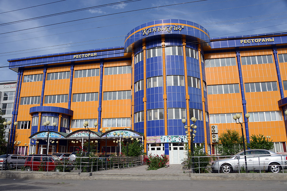 Building in Osh, Kyrgyzstan