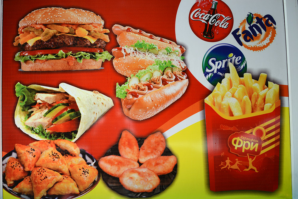 Fast food advertisements in Osh