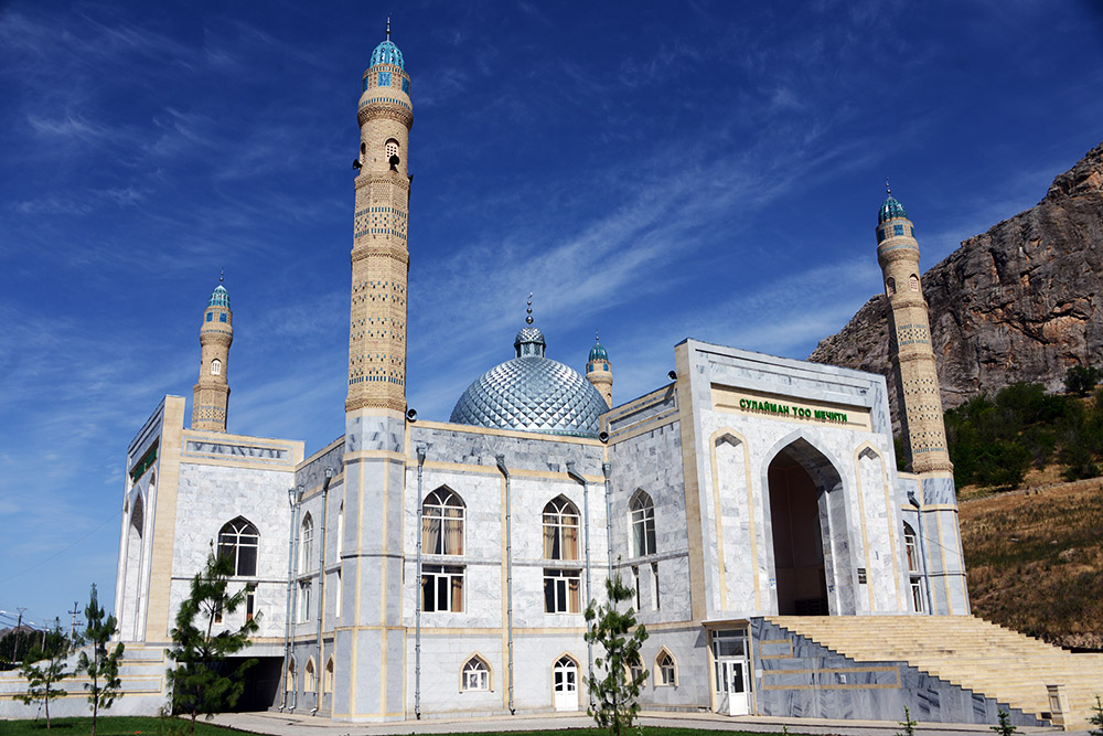 Mosque below Sulaiman-Too in Osh, Kyrgyzstan