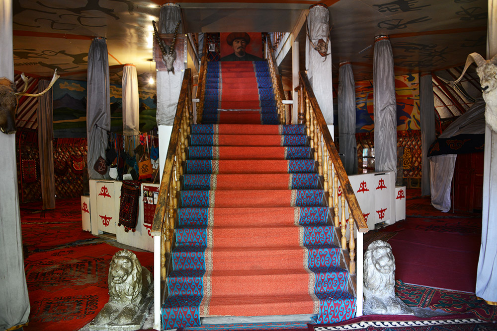 Entrance to the yurt museum in Osh