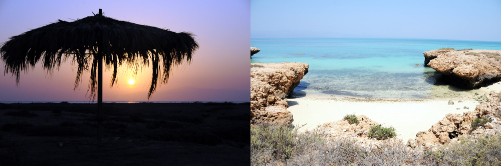 Moucha Islands in Djibouti