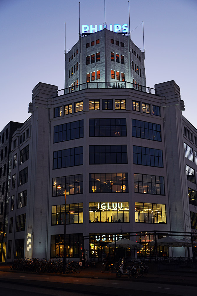 Former Philips industrial building in Eindhoven