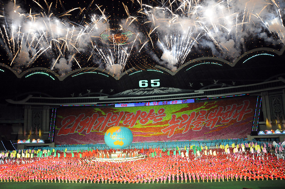 North Korea Pyongyang Arirang Games Fireworks