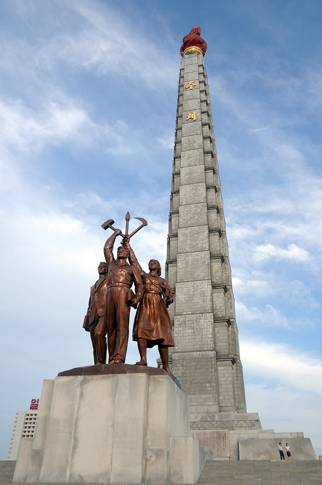 North Korea Pyongyang Jueche Tower