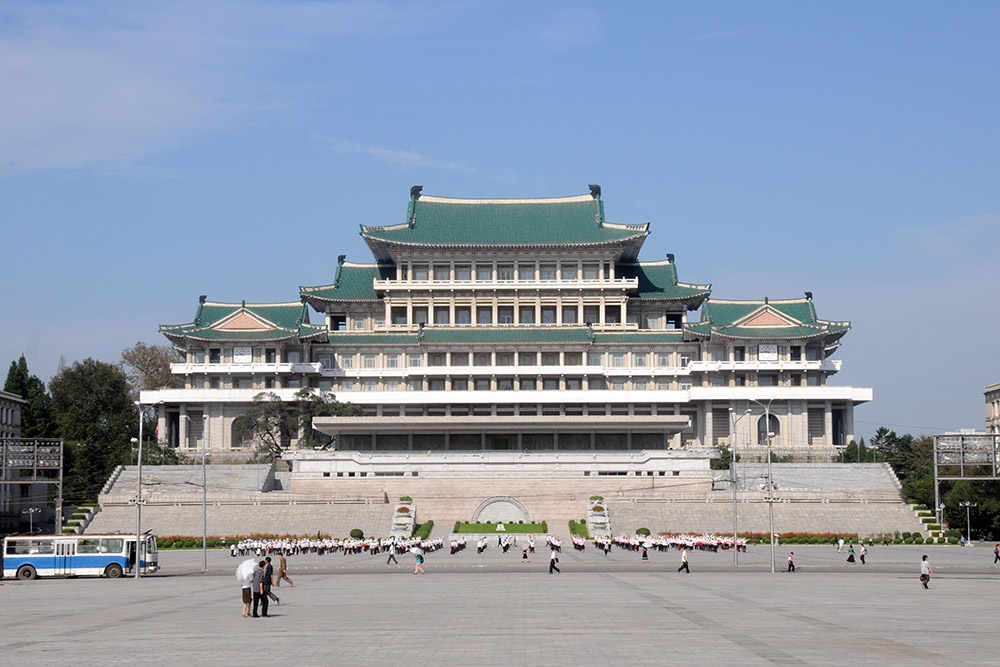 North Korea Pyongyang Kim Il Sung Square