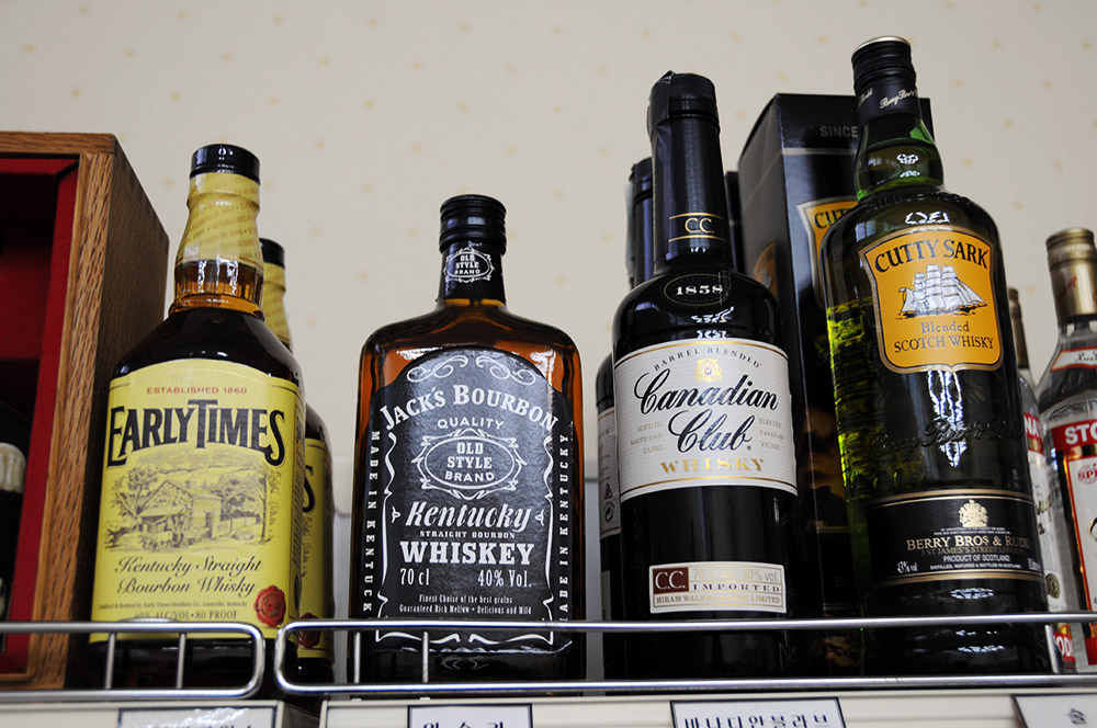 North Korea Pyongyang Liquor