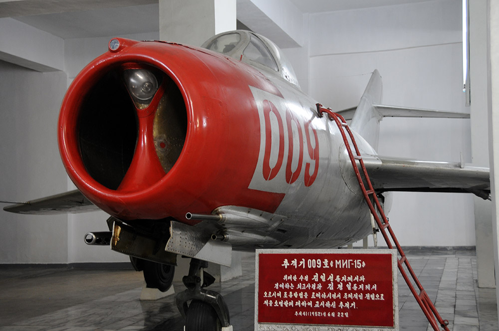 North Korea Pyongyang War Museum Plane