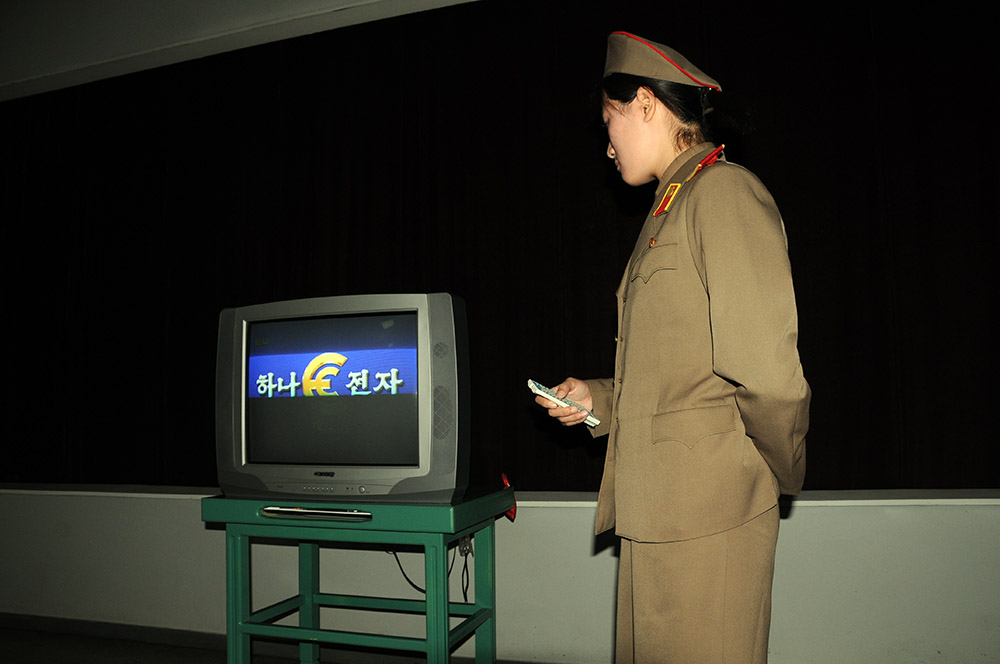 North Korea Pyongyang War Museum Video