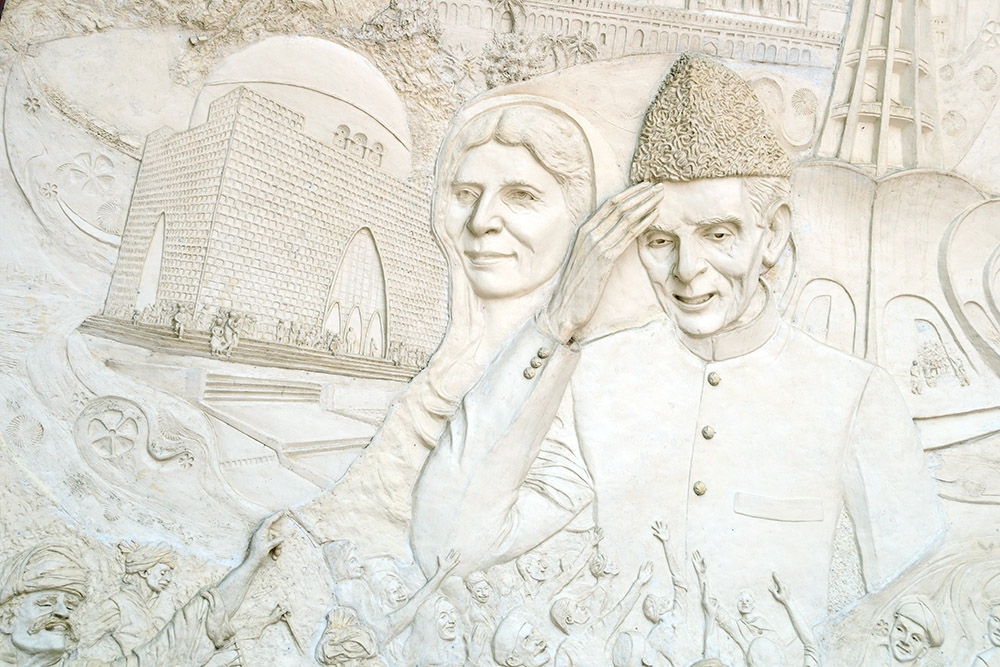 Detailed relief carvings on the Pakistan Monument in Islamabad