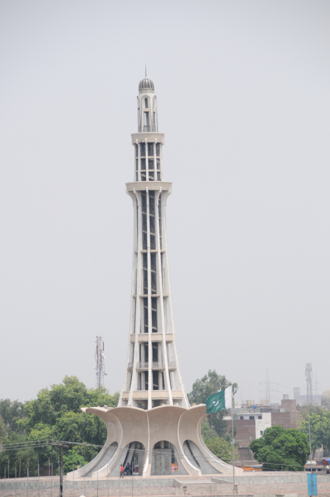 Minar-e-Pakistan in Lahore