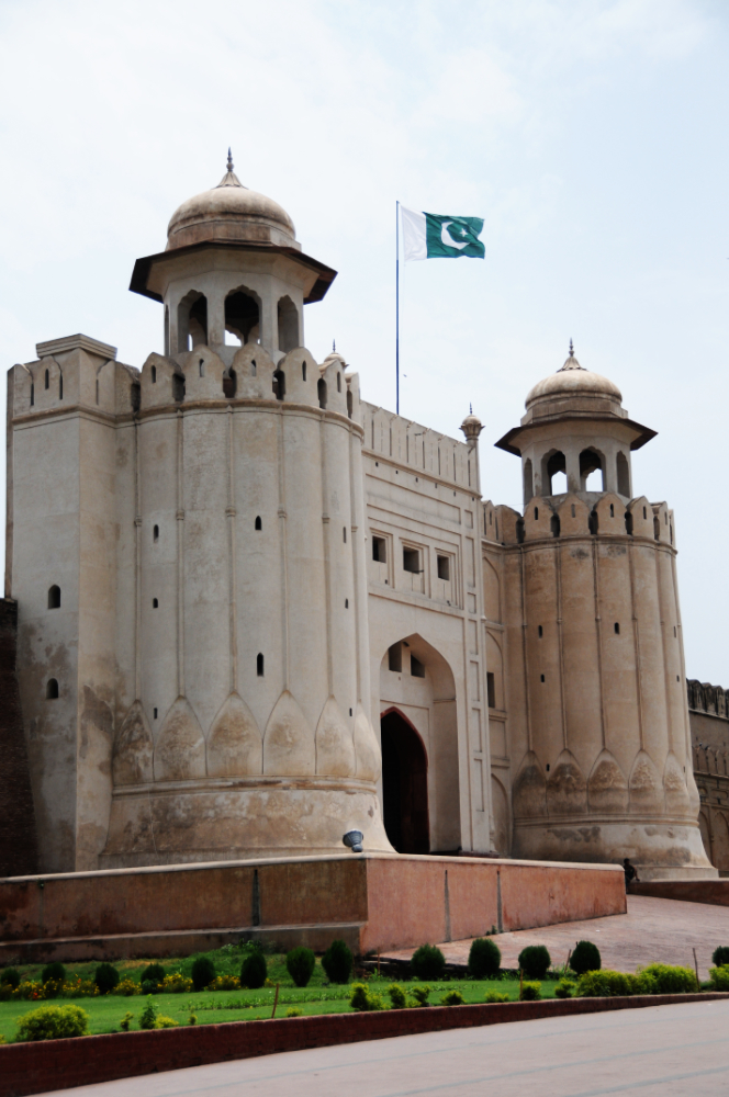 Elephant Gate at Lahore Fort