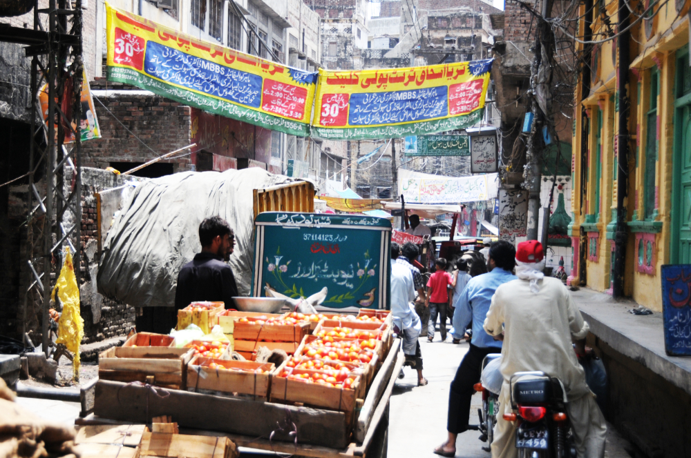 Old City of Lahore Pakistan