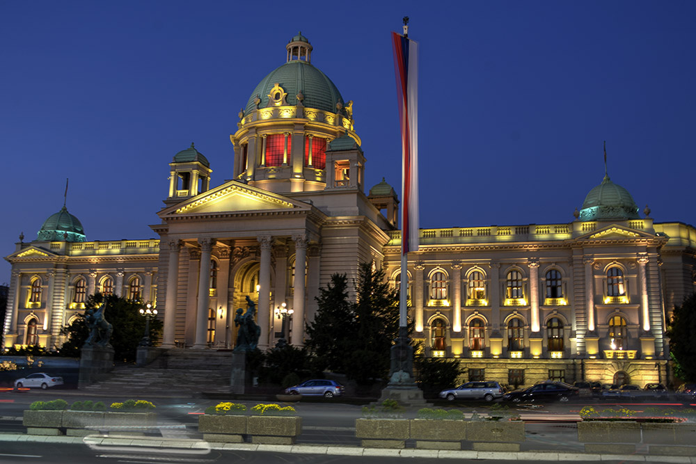 National Assembly Building Serbia National Assembly