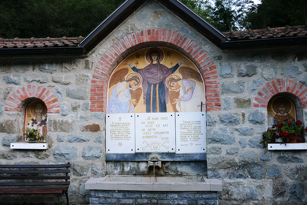 Rača Fountain Rača Fountain